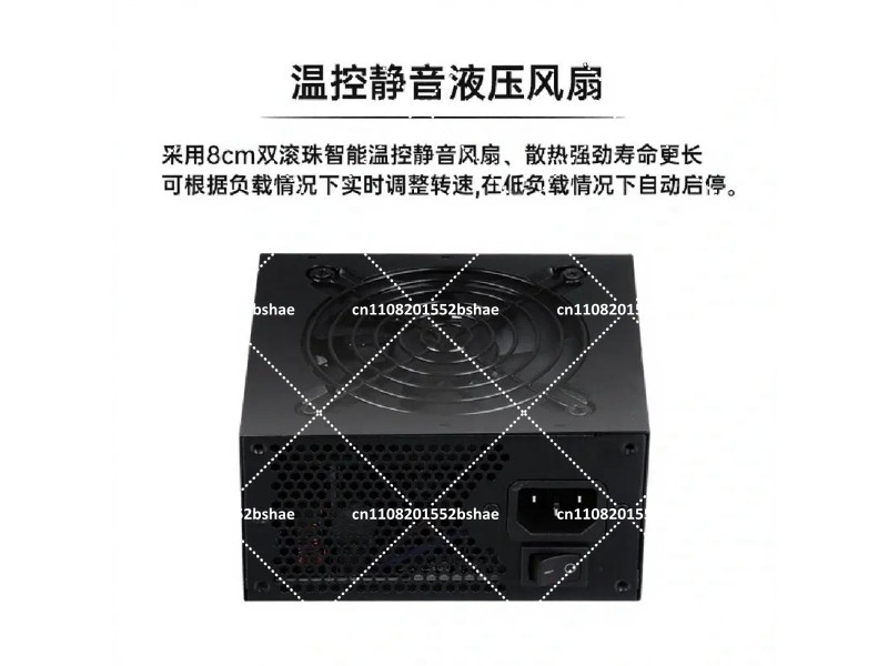 Alimentation électrique SFX 80 - Sfx Power Supply 850W Gold avis et prix