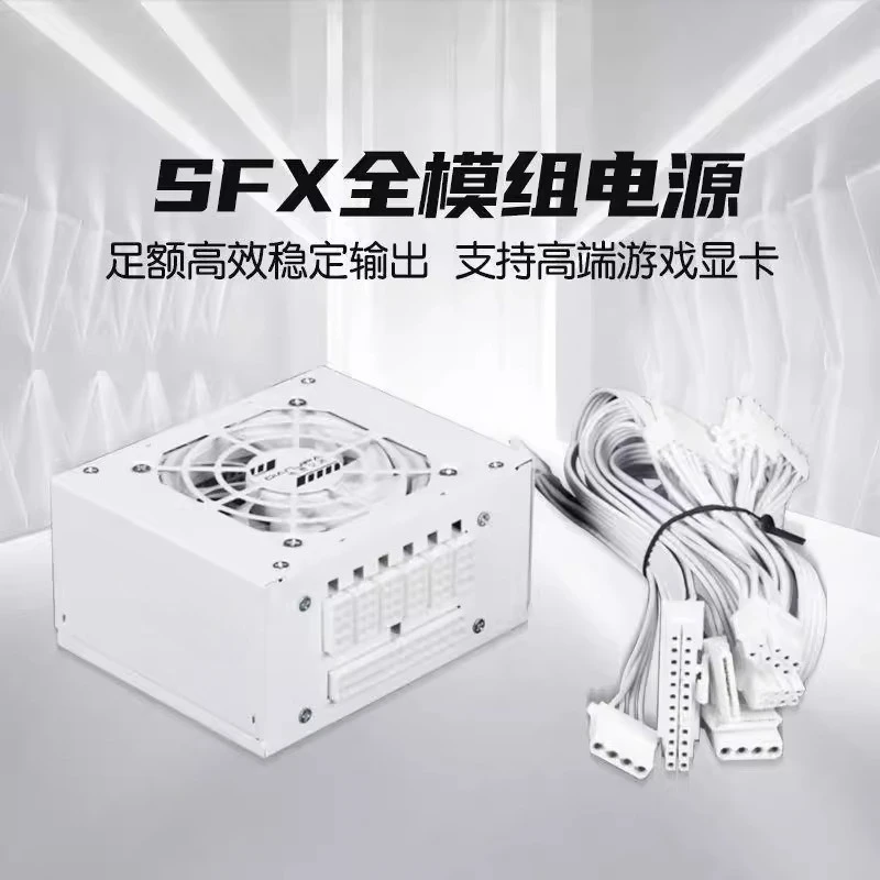 Alimentation de bureau silenci - Sfx Power Supply 850W Gold avis et prix